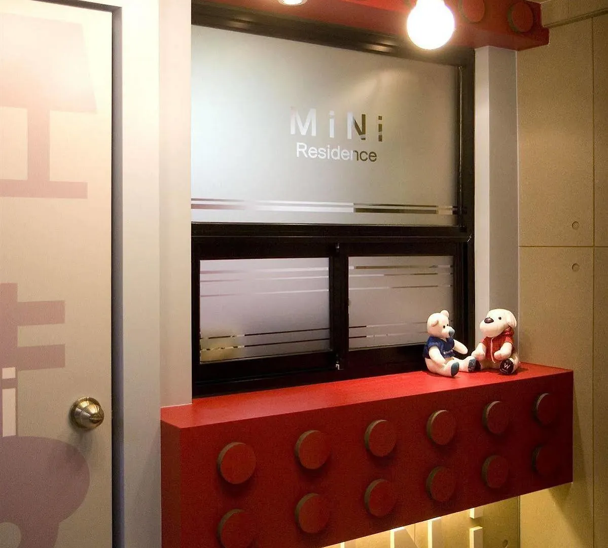 Hotel Mini Residence Seoul
