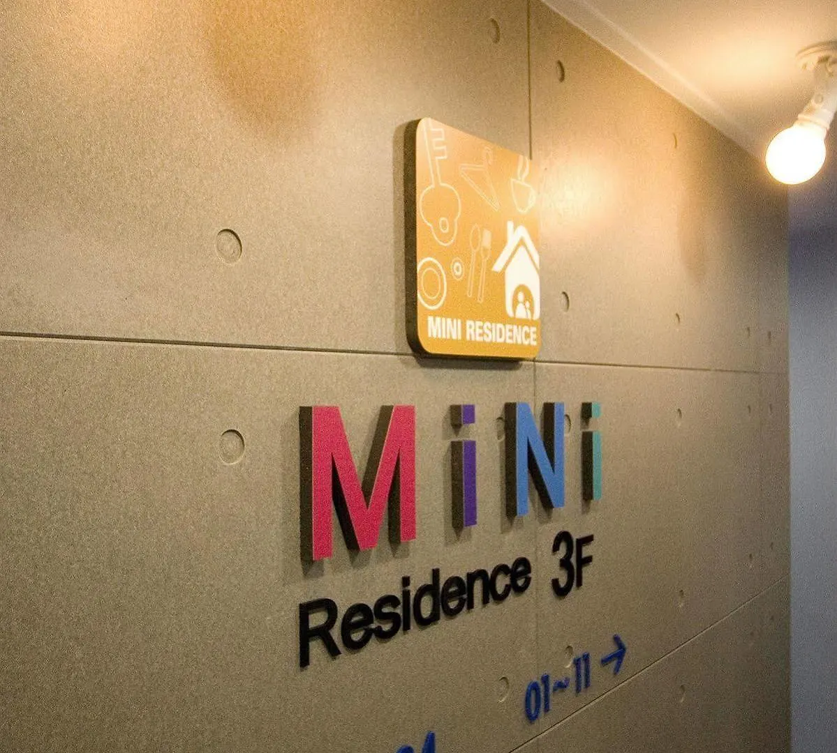 Mini Residence Seoul 2*,  South Korea